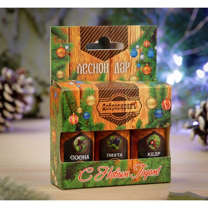 Набор эфирных масел "Лесной дар", 3 шт по 17 мл, "Добропаровъ", новогодняя серия