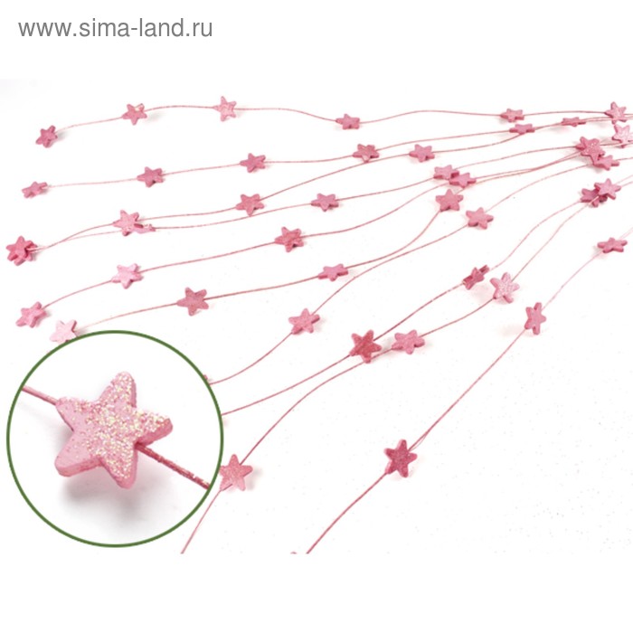 Ротанг со звездами и блёстками, набор 10 шт, розовый 110 см