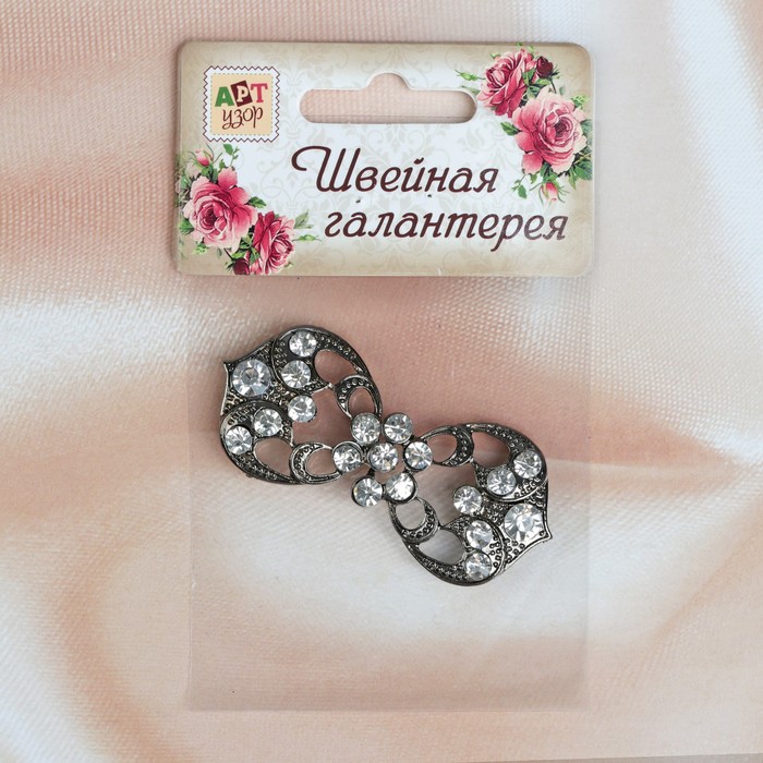 Декоративная застёжка, 7х3см, цвет чёрный