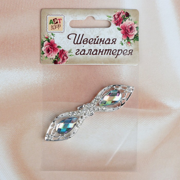 Декоративная застёжка, 8х2см, цвет серебряный