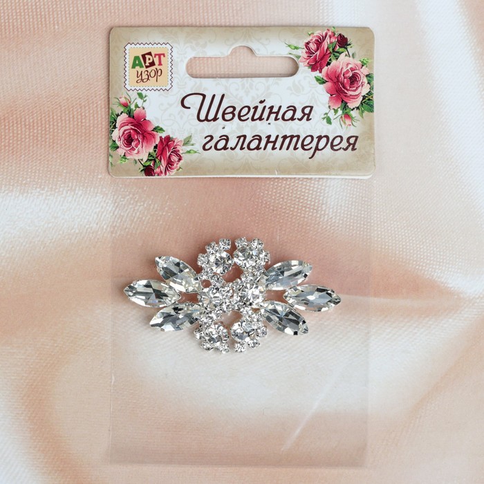 Декоративная застёжка, 6х3,5см, цвет серебряный