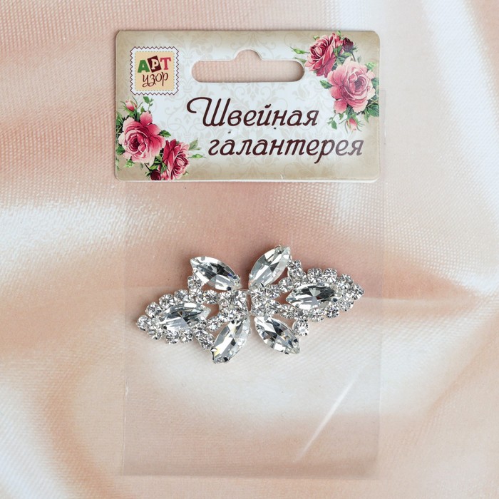 Декоративная застёжка, 6х3см, цвет серебряный