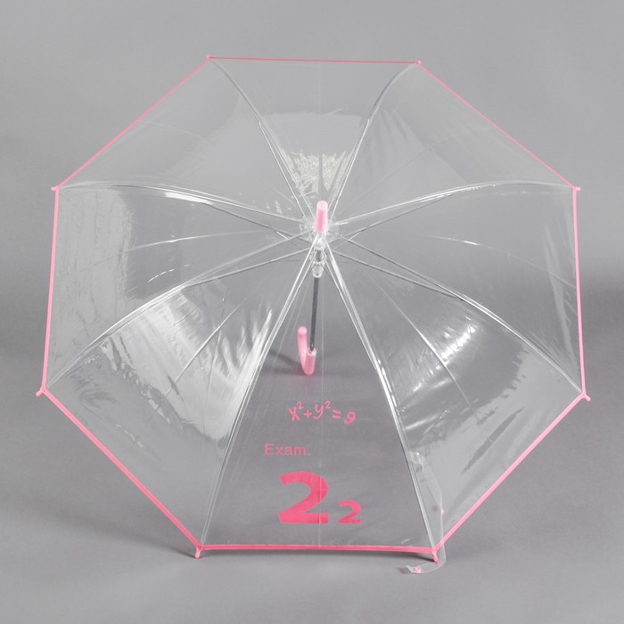 Зонт детский "Математика", МИКС
