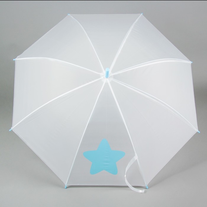 Зонт детский "Звезда", на белом фоне