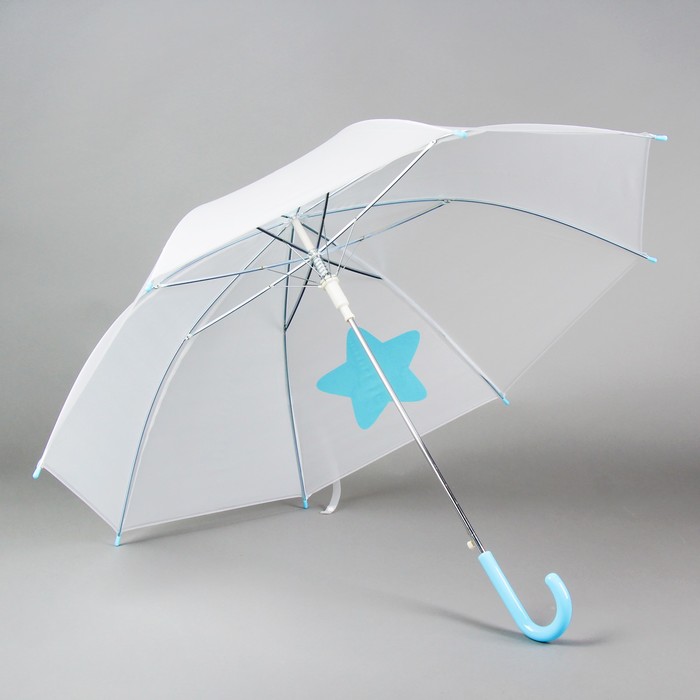 Зонт детский "Звезда", на белом фоне