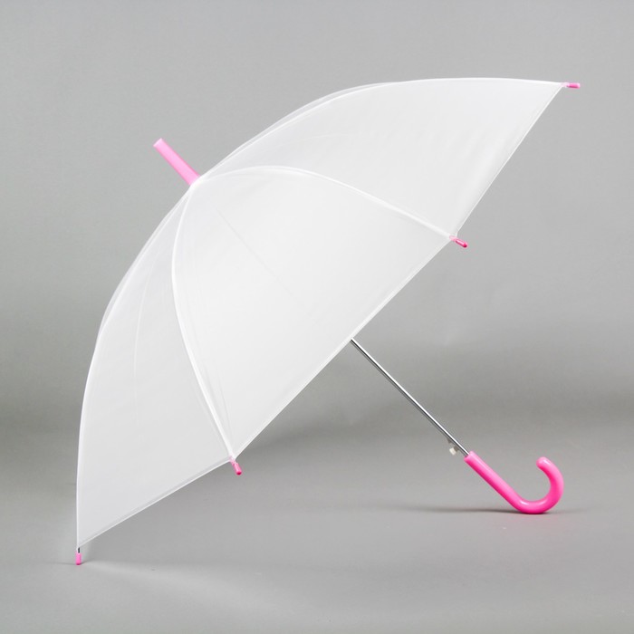 Зонт детский "V", на белом фоне