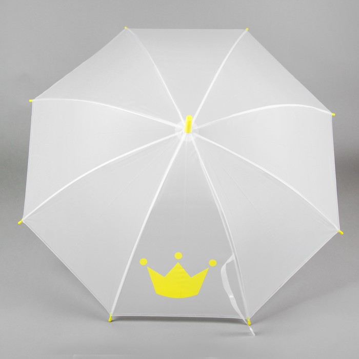 Зонт детский "Корона", на белом фоне