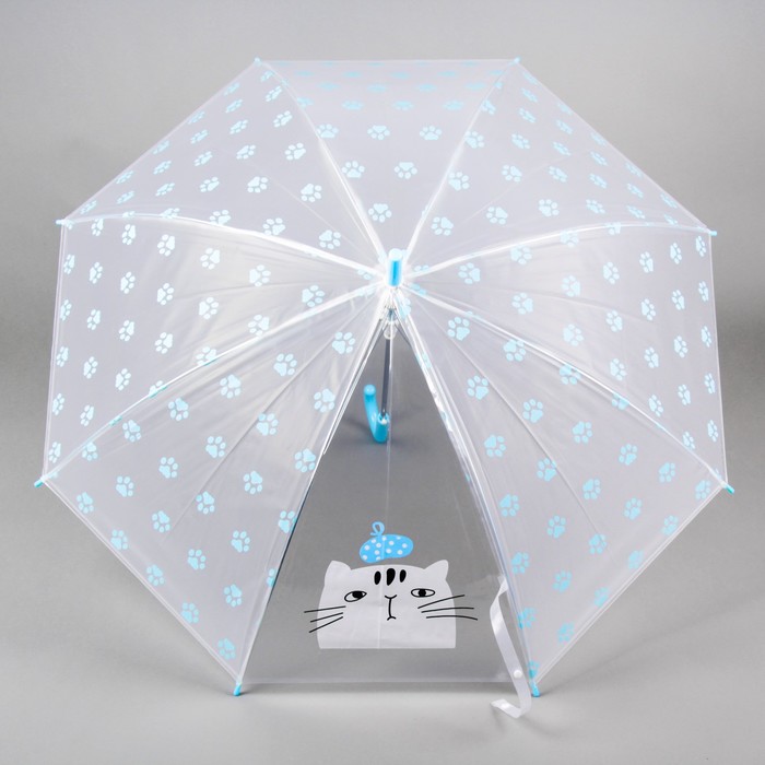 Зонт детский "Кот-король"