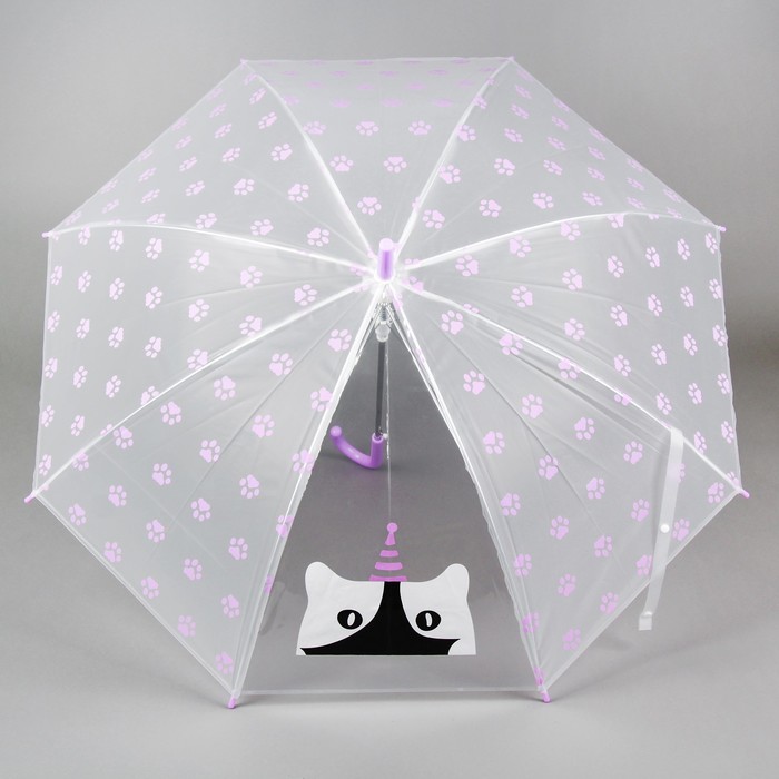 Зонт детский "Кот-волшебник"