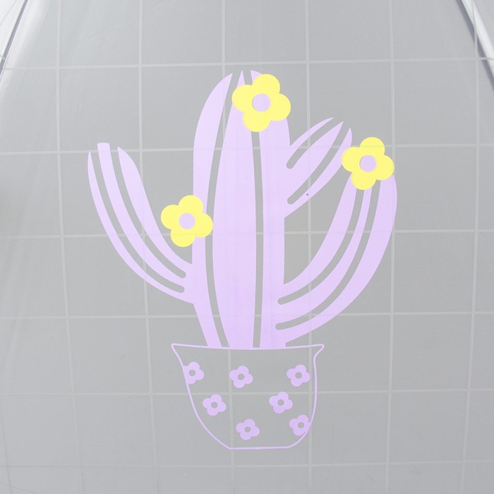 Зонт детский "Цветущий кактус", клетка