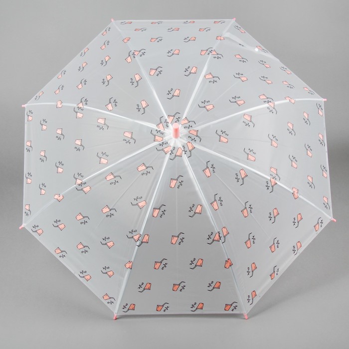 Зонт детский "Стиль"