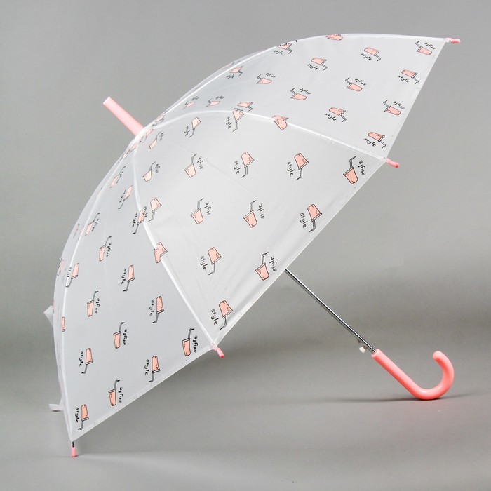 Зонт детский "Стиль"