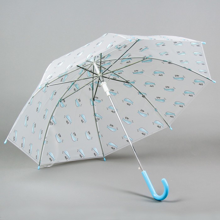 Зонт детский "Рыбка"