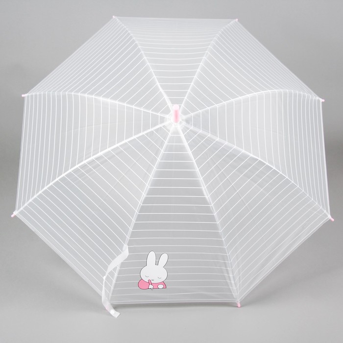 Зонт детский "Зайчик", розовый, фон в полосочку