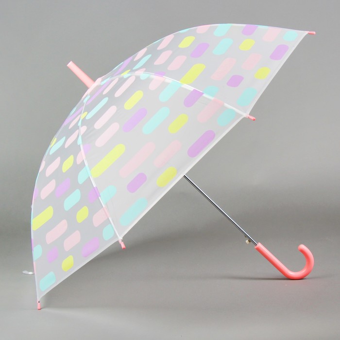 Зонт детский "Разноцветные полосочки"