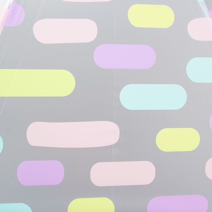 Зонт детский "Разноцветные полосочки"