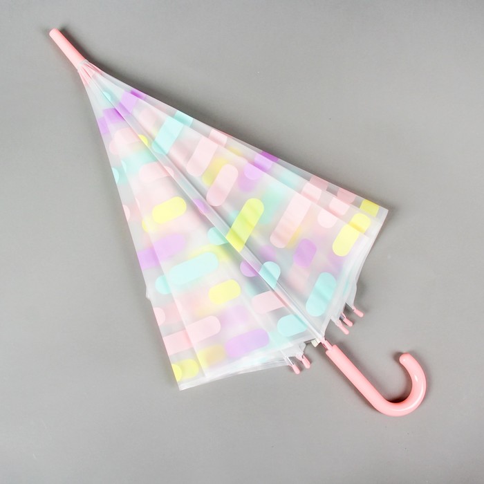 Зонт детский "Разноцветные полосочки"