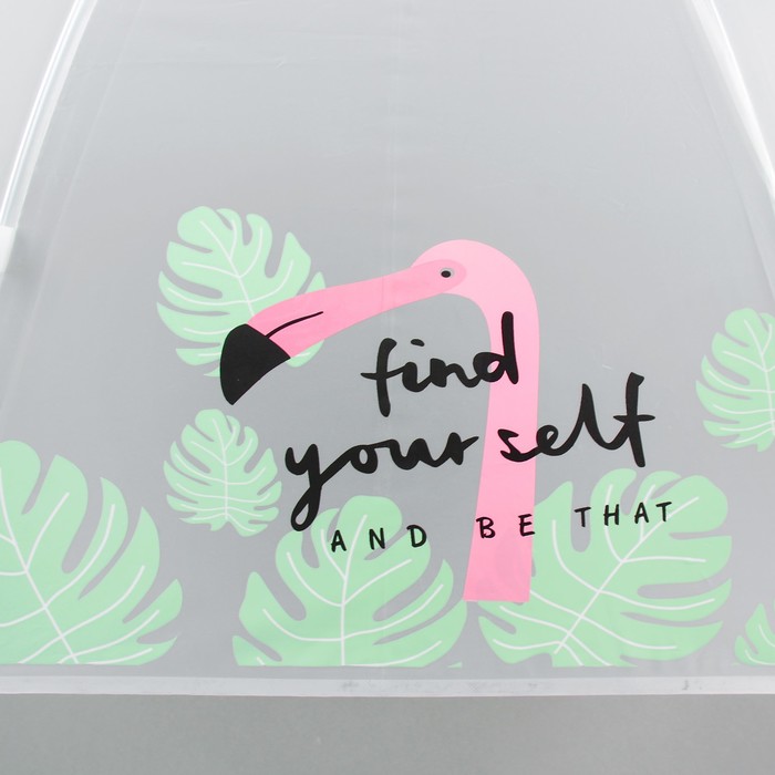 Зонт детский "Фламинго", зеленый