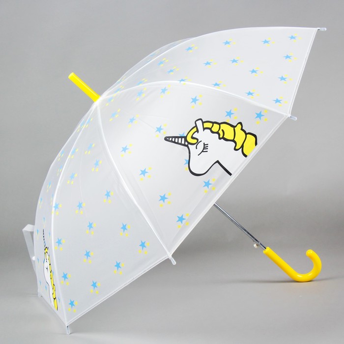 Зонт детский "Единорог", желтый