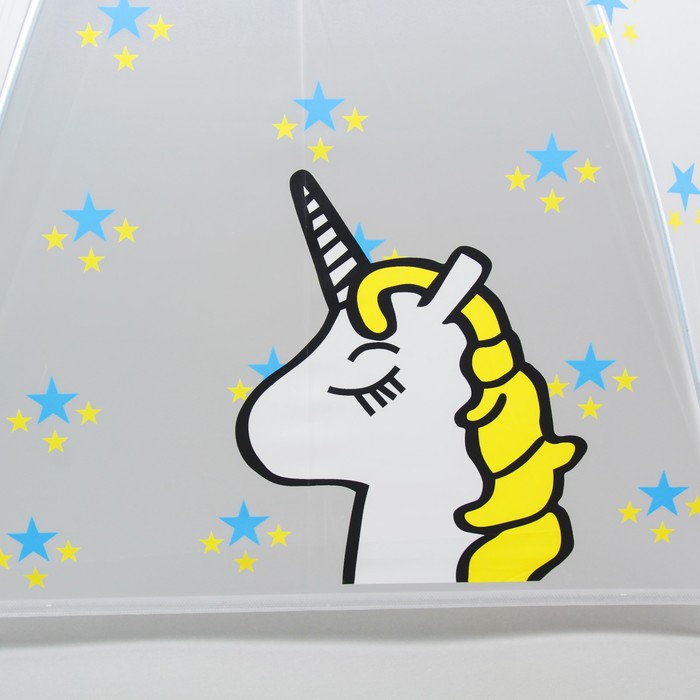 Зонт детский "Единорог", желтый