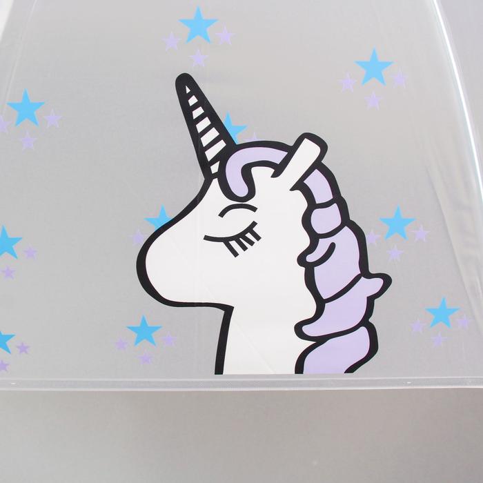 Зонт детский "Единорог", фиолетовый