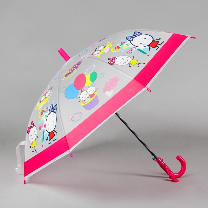 Зонт детский "Котятки", со свистком