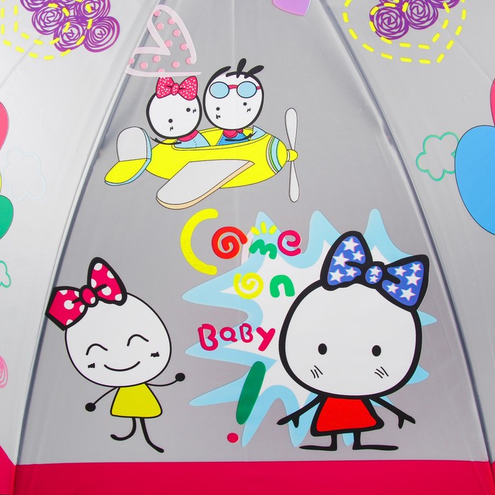 Зонт детский "Котятки", со свистком