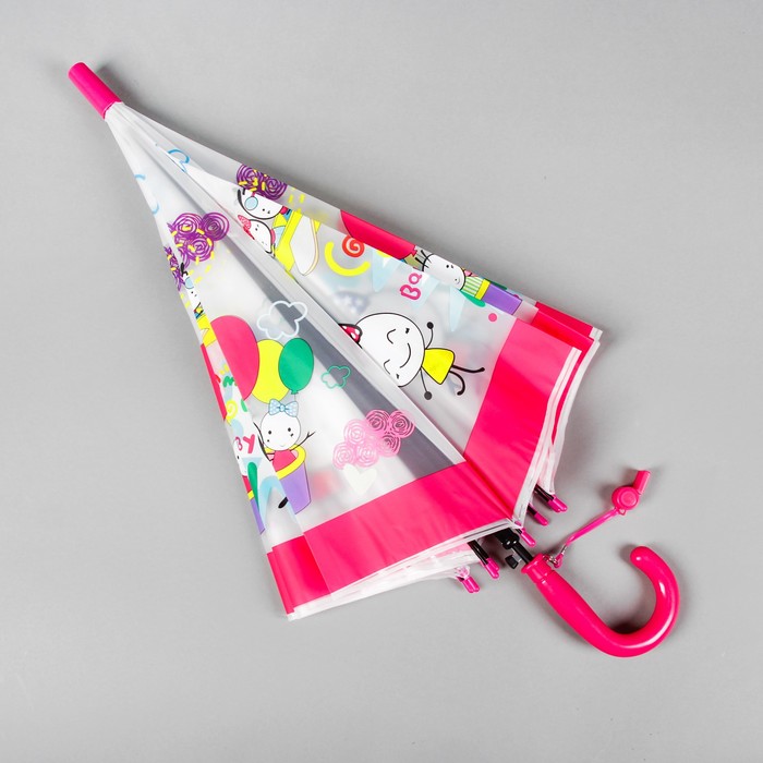 Зонт детский "Котятки", со свистком