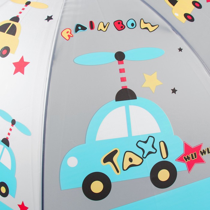 Зонт детский "Машинки", со свистком, r=48 см