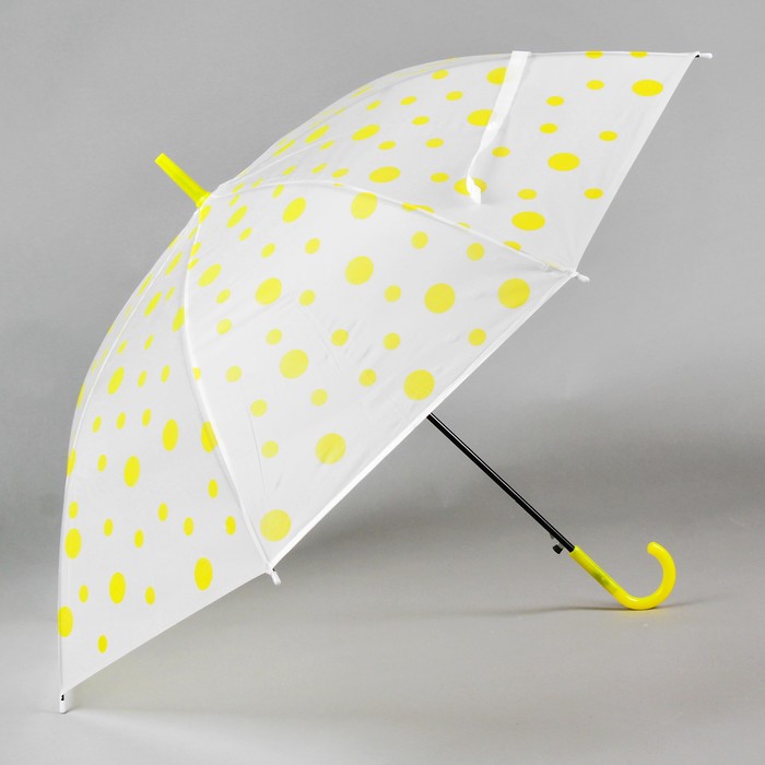 Зонт детский "Горошек", желтый