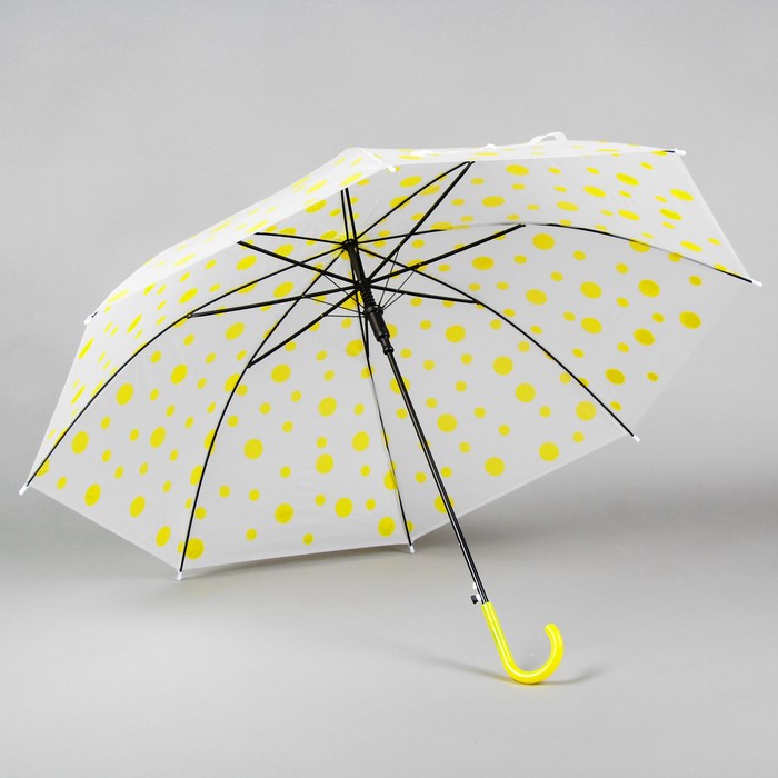 Зонт детский "Горошек", желтый