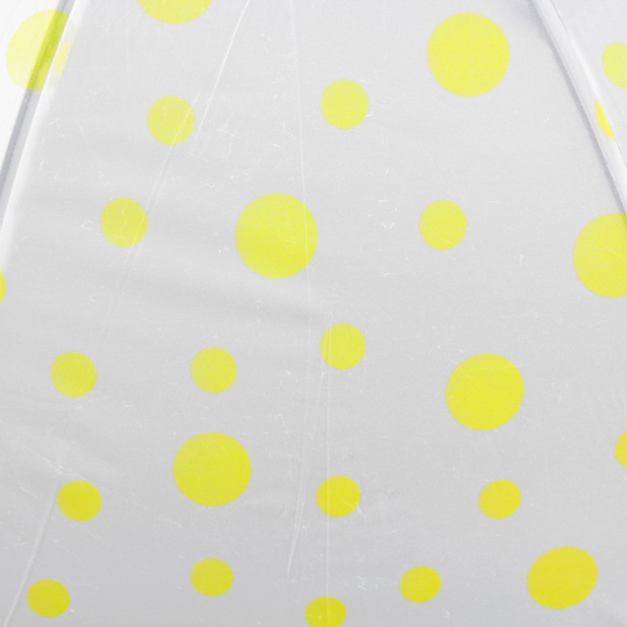 Зонт детский "Горошек", желтый