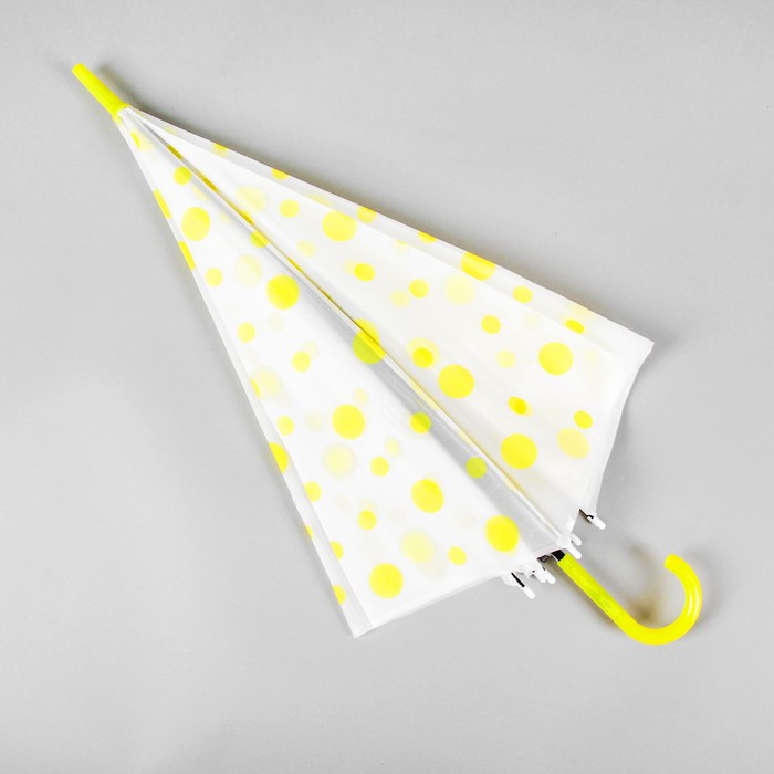 Зонт детский "Горошек", желтый