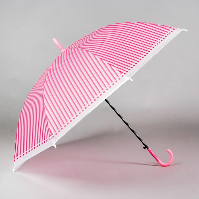 Зонт детский "Полосочки", розовый