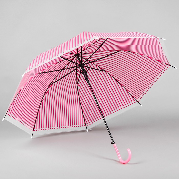 Зонт детский "Полосочки", розовый