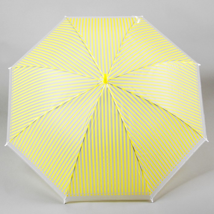 Зонт детский "Полосочки", желтый