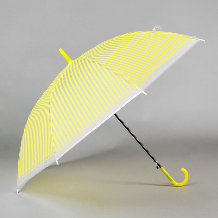 Зонт детский "Полосочки", желтый