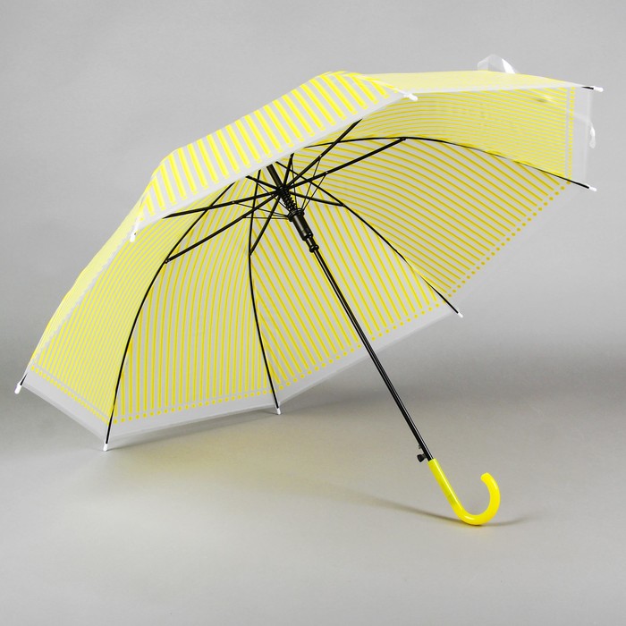 Зонт детский "Полосочки", желтый