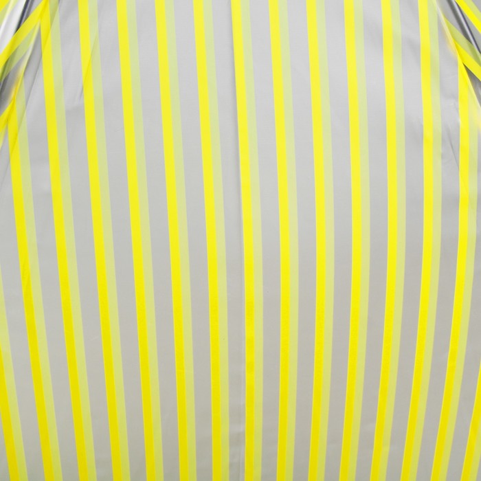 Зонт детский "Полосочки", желтый