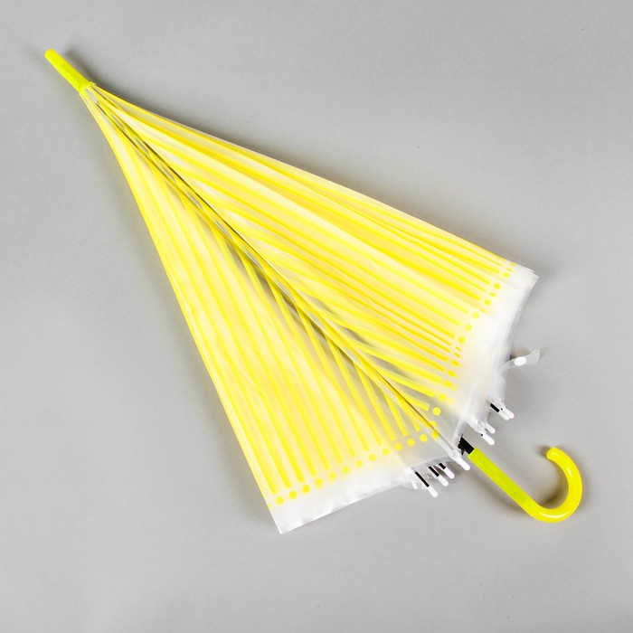 Зонт детский "Полосочки", желтый