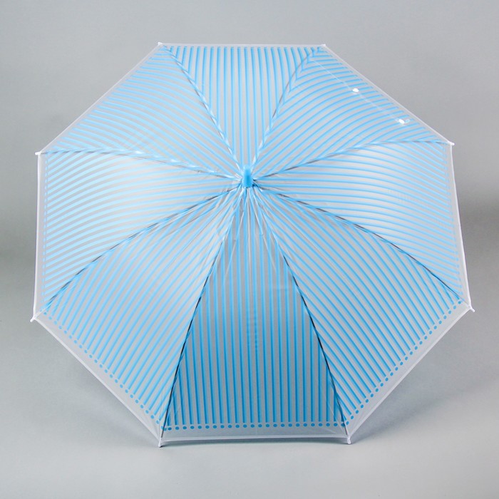 Зонт детский "Полосочки", голубой