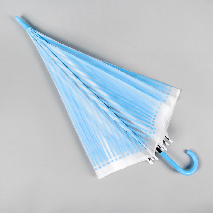 Зонт детский "Полосочки", голубой