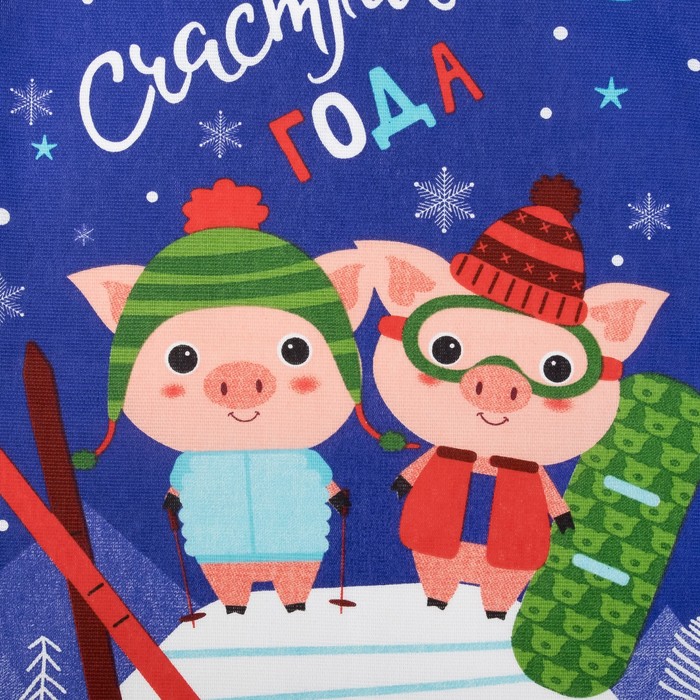 Набор "Доляна" Счастливого года, полотенце35х60см, лопатка20х5см, фетровая варежка14х22см