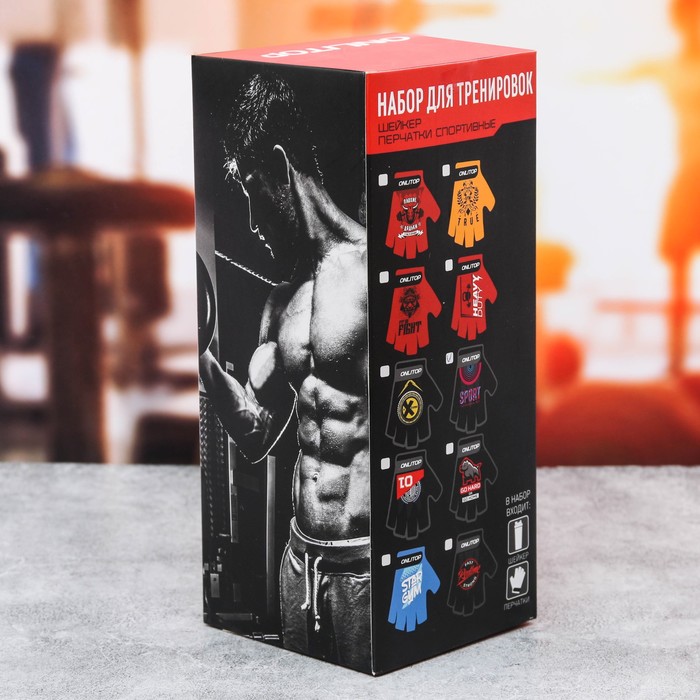 Набор "01", перчатки 10 х15 х1 см, шейкер 600 мл