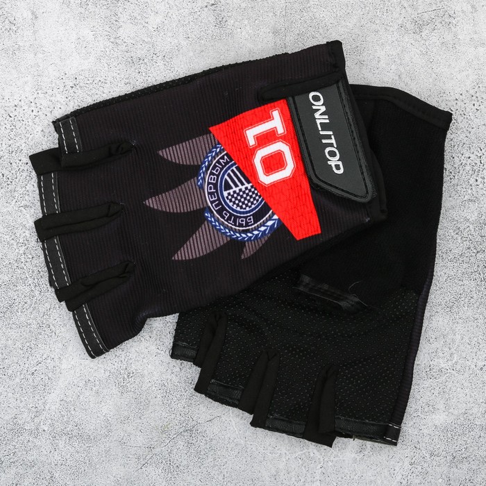 Набор "01", перчатки 10 х15 х1 см, шейкер 600 мл