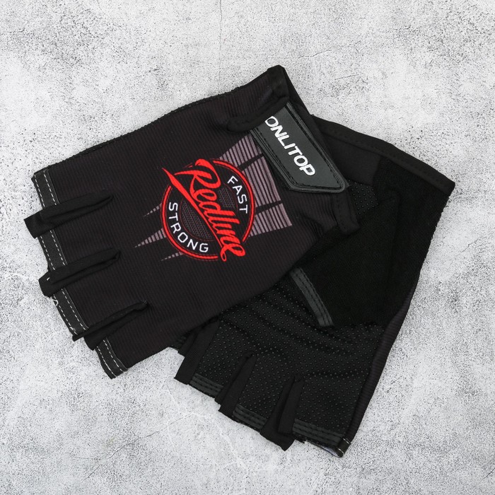 Набор "Readline", перчатки 11 х15 х1 см, шейкер 600 мл