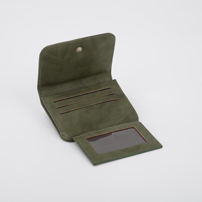 Кошелёк женский, 2 отдела, для карт, цвет зелёный