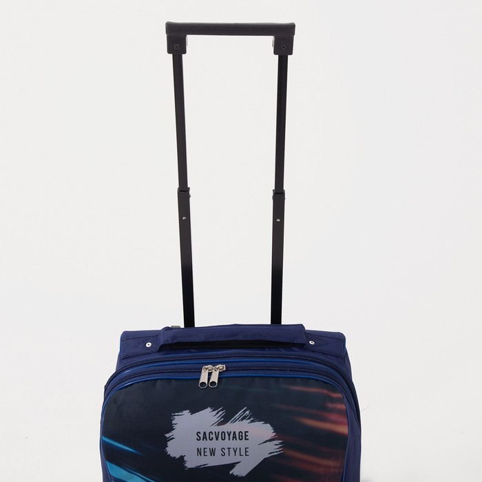 Чемодан малый «Гонка», отдел на молнии, наружный карман, цвет фиолетовый