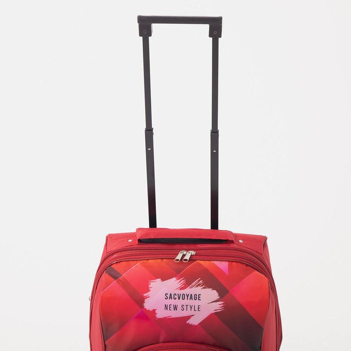 Чемодан малый «Гонка», отдел на молнии, наружный карман, цвет красный