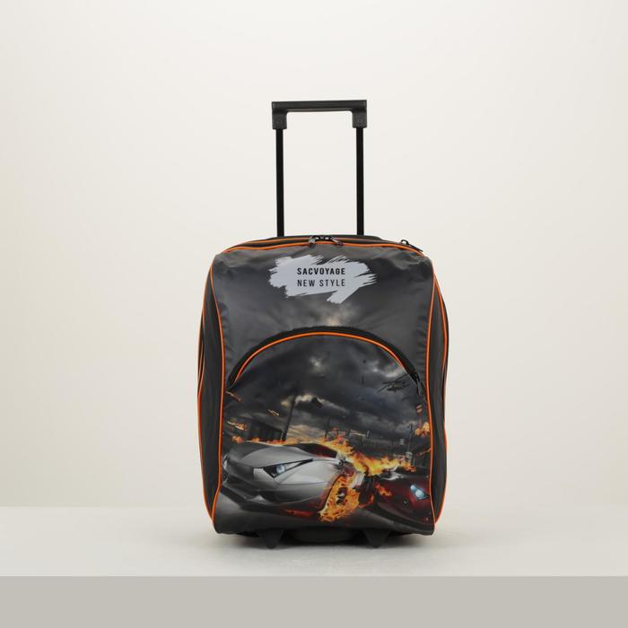 Чемодан малый «Гонка», отдел на молнии, наружный карман, цвет чёрный